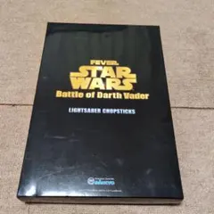 2026年最新】パチンコ スターウォーズの人気アイテム - メルカリ