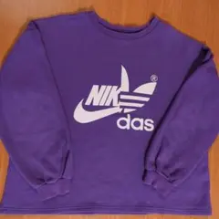 ノーブランド　ナイダス トレーナー　紫色
