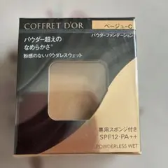 2026年最新】コフレドール オークルb パウダレスウェットの人気