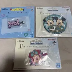 ディズニー 一番くじ ラバーコレクションのサムネイル