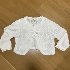 組曲 KUMIKYOKU キッズ 透かし編み ニット ボレロ カーディガン 白