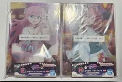 一番くじ ぼっち・ざ・ろっく！」Ｅ賞 H賞 アクリルボード 2種セット
