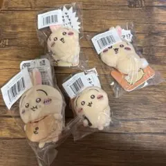 ちいかわ うさぎくじ D賞 E賞マスコット4点セット