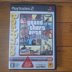 グランド・セフト・オート サンアンドレアスBest Price版