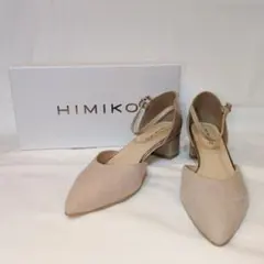 未使用級】HIMIKO 卑弥呼 フラット プレーン パンプス 25 - メルカリ