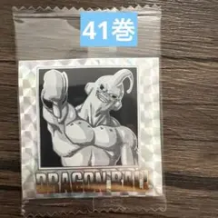 41巻 ドラゴンボール40周年記念 オリジナルイラストレーションシールウエハース