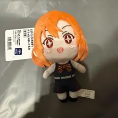 2025年最新】ささやくように恋を唄う ぬいぐるみの人気アイテム