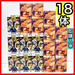 NARUTO ナルト Grandista 波風ミナト ガマ吉　18体セット