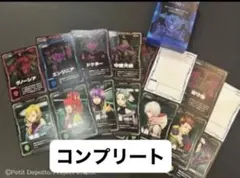 人狼カード　グノーシア　欠けなし　DVD全巻特典