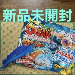 Item thumbnail for item 5023f0ea-c864-49df-958c-960590042a01