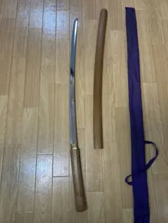 Item thumbnail for item 7bac5f03-8deb-46a5-8b04-4f68ec157324