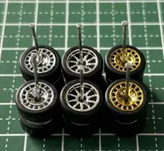 カスタムホイール　タイヤ　パーツ　1/64 深リム　メッキ　3種類　3台セット