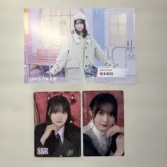 櫻坂46 増本綺良 5thアニラ サクコイ ユニエア オンラインくじ - メルカリ