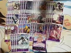 ワンピースカード まとめ売り 蒼海