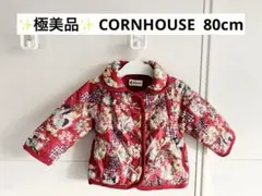 CORNHOUSE 赤 花柄 キルティング 中綿 ジャケット 80cm