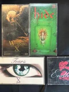 hide X JAPAN CDシングルセット【メルカリイベント価格】