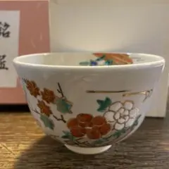 花柄茶碗 日本製