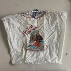 Item thumbnail for item 0b4834be-3c6f-48d7-8c39-1ecba8362ab4