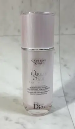 2026年最新】カプチュールトータルドリームスキンケアパーフェクト50ml