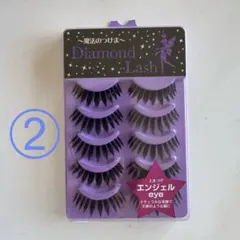 あそぱそまそそ様 リクエスト 2点 まとめ商品