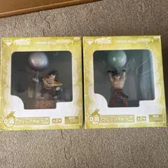 【希少】ドラゴンボール フィギュア 2体セット