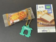 Pasco 超熟 ミニチュアスクイーズ あらびきソーセージ