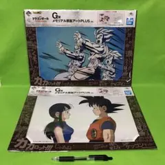 ドラゴンボール メモリアル原画アート 孫悟空 集合【額装品】 - メルカリ