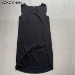 YOKO CHAN ヨーコチャン　ノースリーブワンピース　ブラック　36のサムネイル