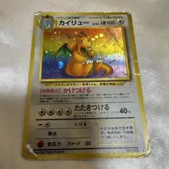 2026年最新】ポケモンカードゲームの人気アイテム - メルカリ