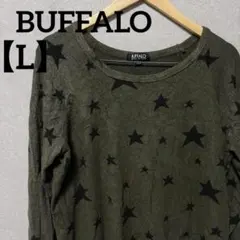 ★最終値下げ　BUFFALO 星柄 長袖Tシャツ 【L】　オリーブ　アメカジ
