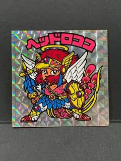 角プリ ヘッドロココ チョコ版 ヘッド 旧ビックリマン H148