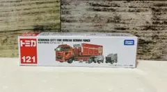 Item thumbnail for item 9884bdad-1925-4361-a1f8-a4da1e92f638