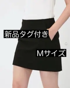 ユニクロ UNIQLO スコート 新品 タグ付きのサムネイル