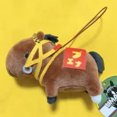 2025年最新】UMAbredの人気アイテム - メルカリ