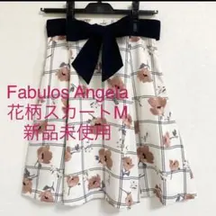 ファビュラスアンジェラ♡フレアスカートのサムネイル