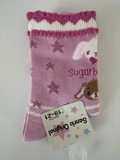 サンリオSanrio Original シュガーバニーズキッズ靴下19-21cm