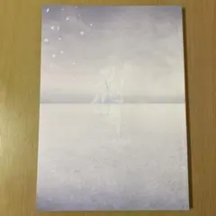 舞台刀剣乱舞 パンフレット