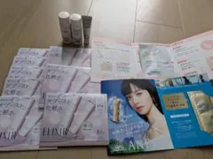 ELIXIR 光ブースト美白化粧水　乳液　下地　Avene　ANESSA