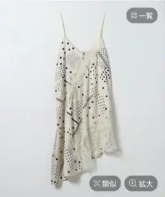 JEANASIS レースキャミチュニック ホワイトドット