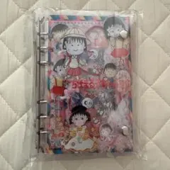 わらわら様 リクエスト 2点 まとめ商品