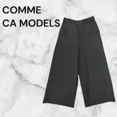 【 未使用に近い】レディース カジュアル パンツ ワイドパンツ チェックパンツ