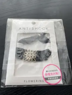 Item thumbnail for item 9ac9ef06-fa65-4e81-a661-9a3ef3c0ece3