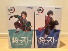 FuRyu ぬ〜スト 鬼滅の刃 竈門炭治郎・富岡義勇