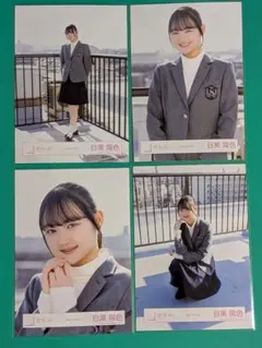 2026年最新】欅坂46生写真の人気アイテム - メルカリ