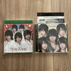 2025年最新】sexyzoneの人気アイテム - メルカリ