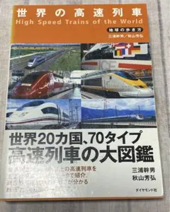 2026年最新】秋山_芳弘の人気アイテム - メルカリ