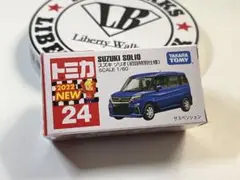 トミカ スズキ ソリオ 初回特別仕様