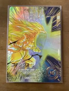 ドラゴンボールスーパーダイバーズ sdv7-022 パラレル　ゴテンクス