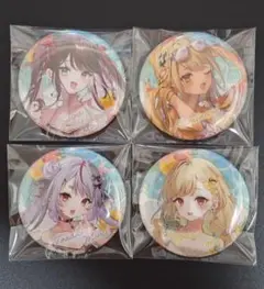 ヤングドーナツ様 リクエスト 2点 まとめ商品