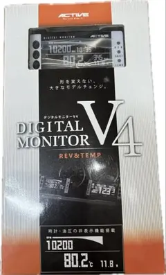 ACTIVE アクティブ デジタルモニターV3 レブ&テンプ 温度センサー付き